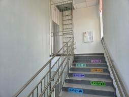 Лестничные марши