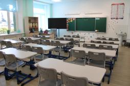 Кабинет английского языка