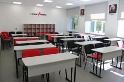 Кабинет физики