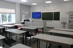 Кабинет физики